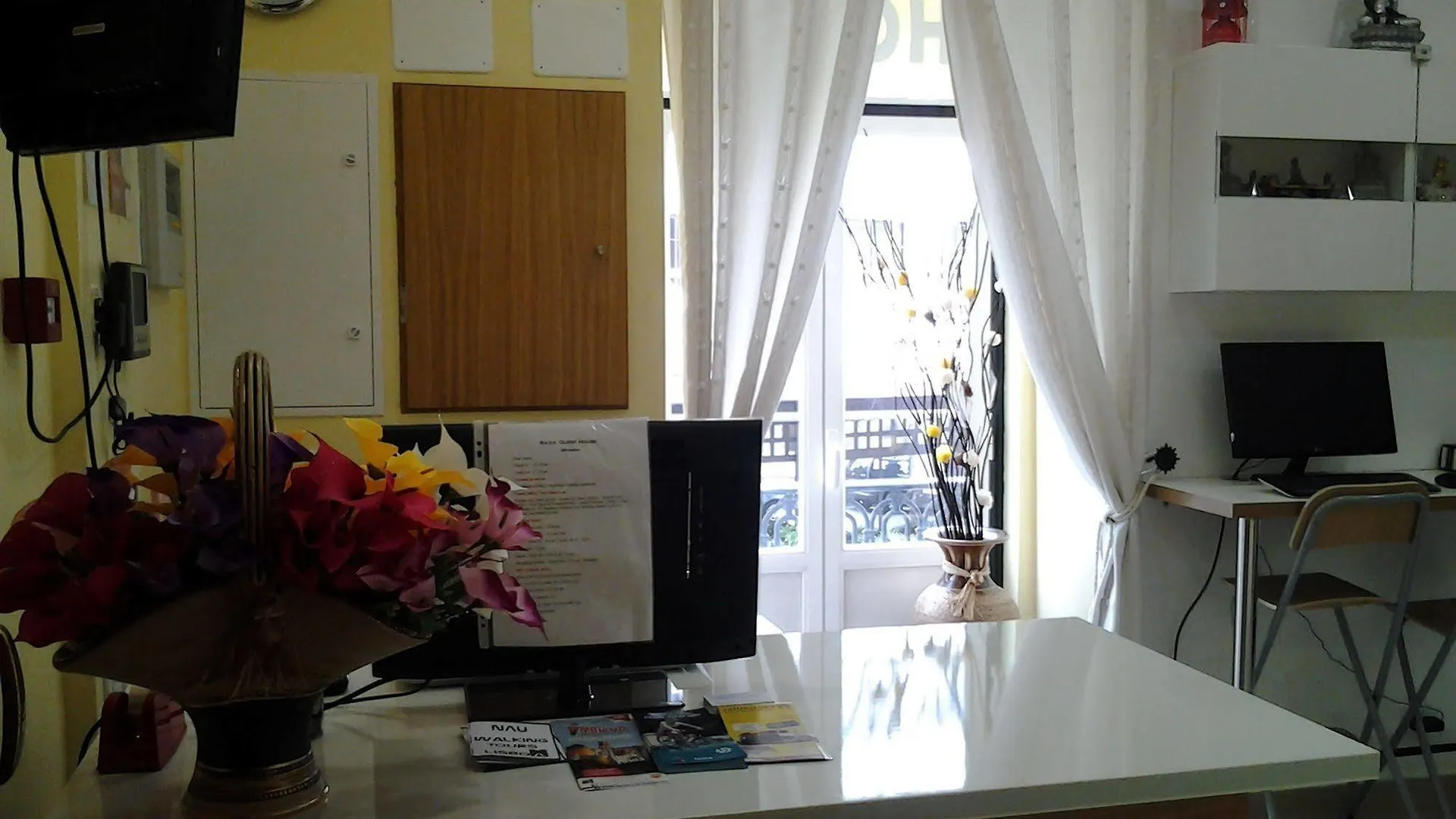 Baixa Guesthouse Lissabon 2*,  Portugal